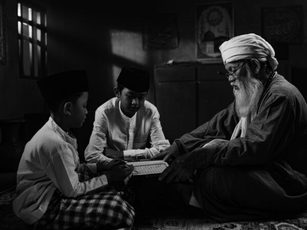 Taman Pendidikan Islam